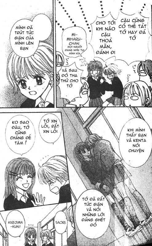 hitsuji wo kasoete dokomademo chapter 1 44