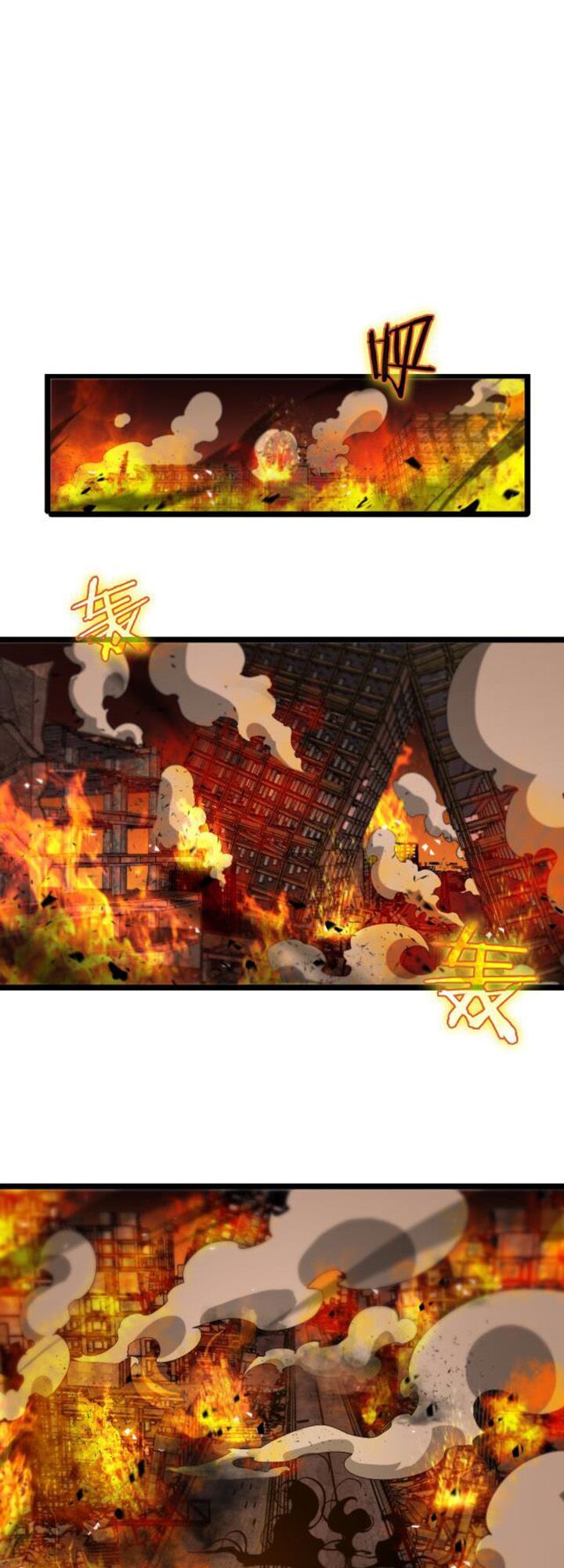 chư giới - tận thế online chapter 80 29