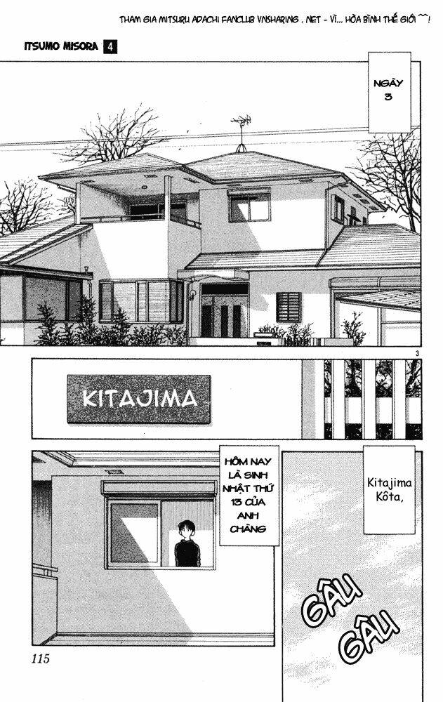 itsumo misora chapter 36 3
