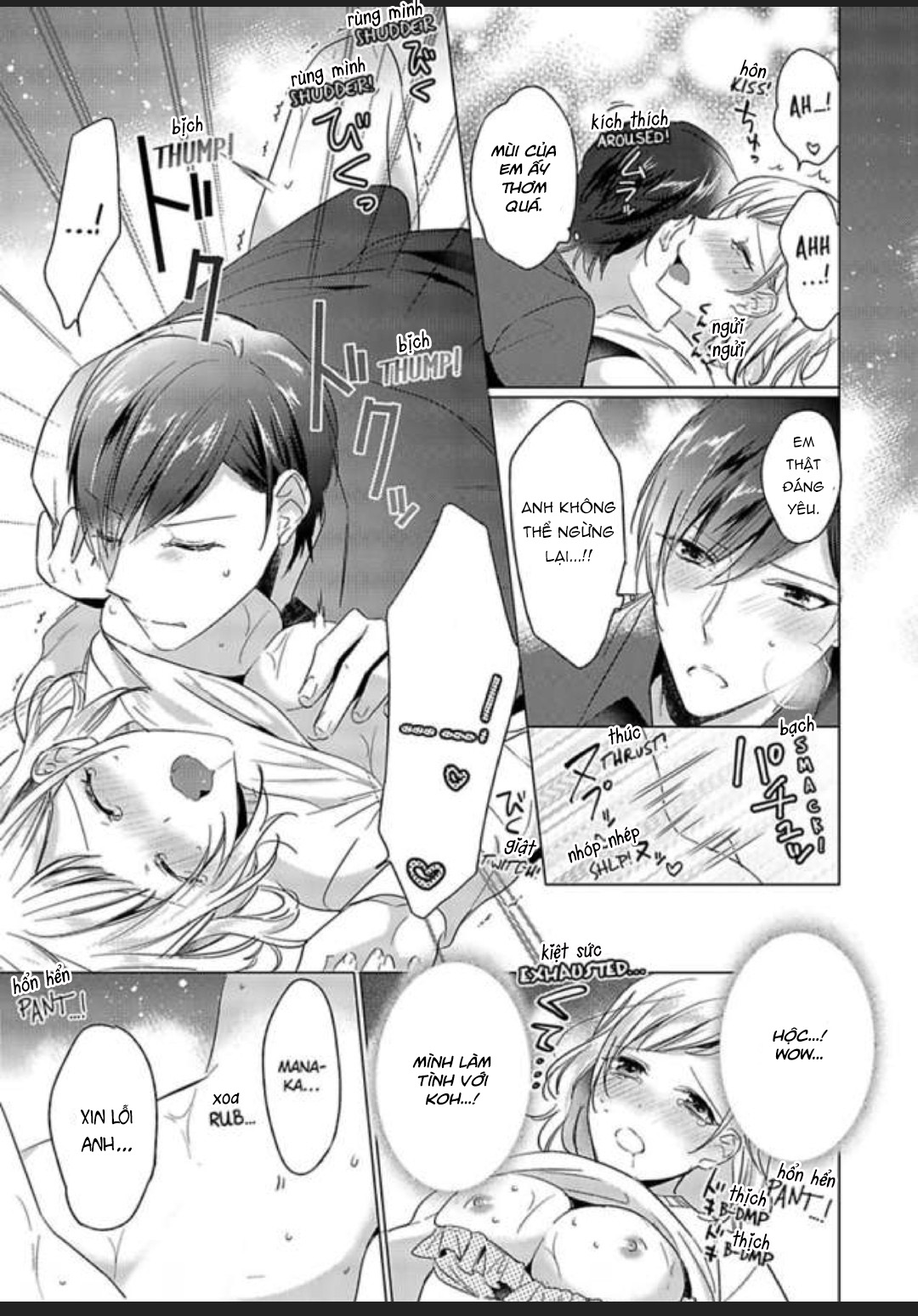 kẻ tham lam trong tình yêu chapter 2.2 8