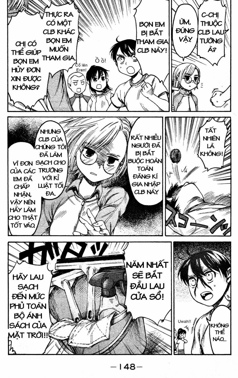 shingeki! kyojin chuugakkou chapter 8 5