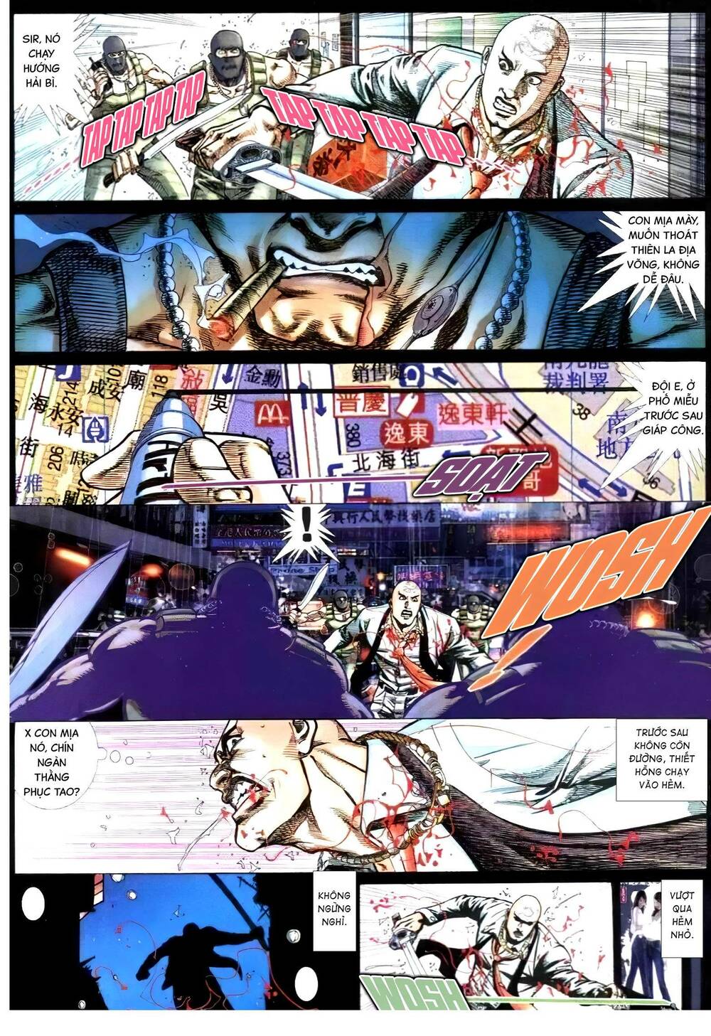 hỏa vũ diệu dương chapter 293.2 13