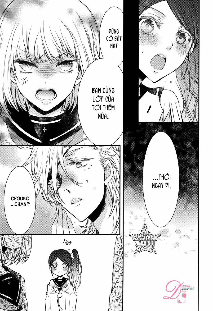 shinobi shijuusou chapter 9 50