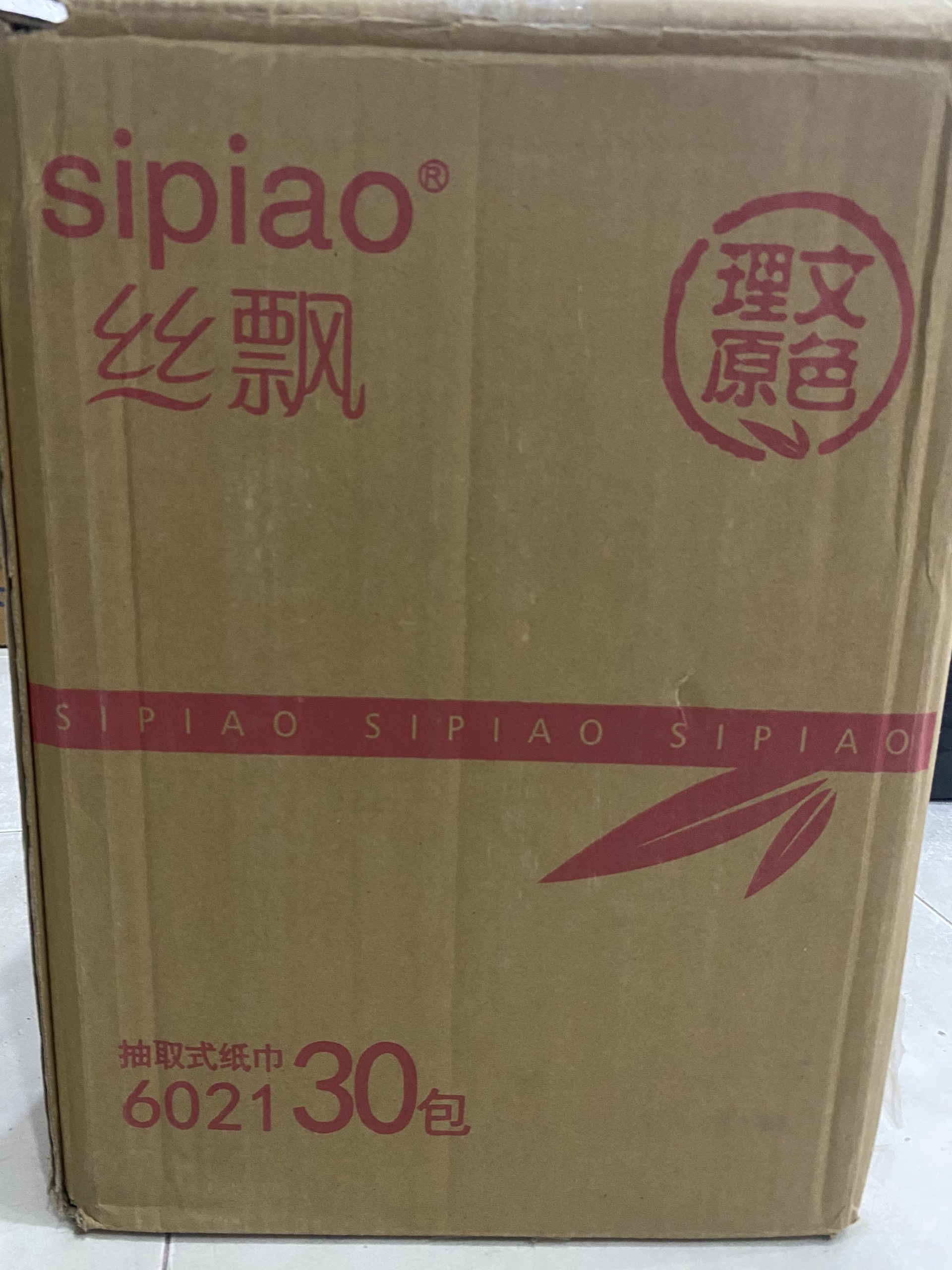 Thùng 30 Gói Khăn Giấy Ăn Gấu Trúc Sipiao Loại 1 Mềm Mịn Siêu Dai Siêu Thấm Nước
