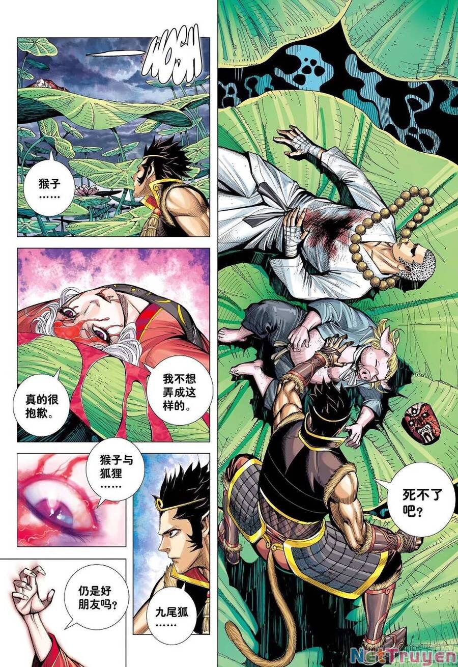 đại viên hồn - tây du tiền truyện chapter 30 3