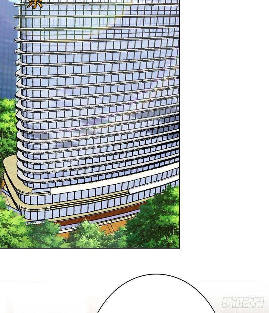 thí hôn lão công, cần giúp sức chapter 231 12