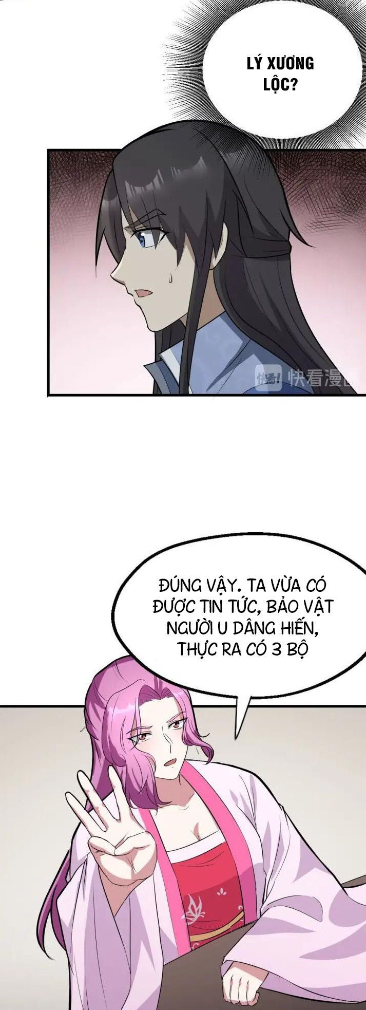 đại nghịch chi môn chapter 77 11