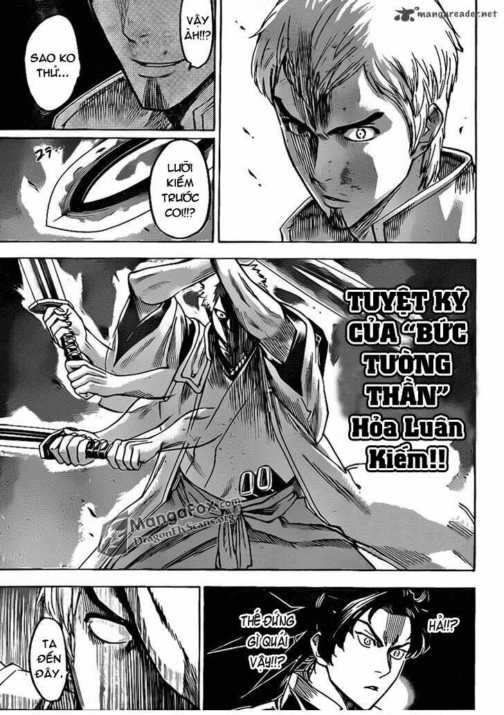 gamaran chapter 125 9