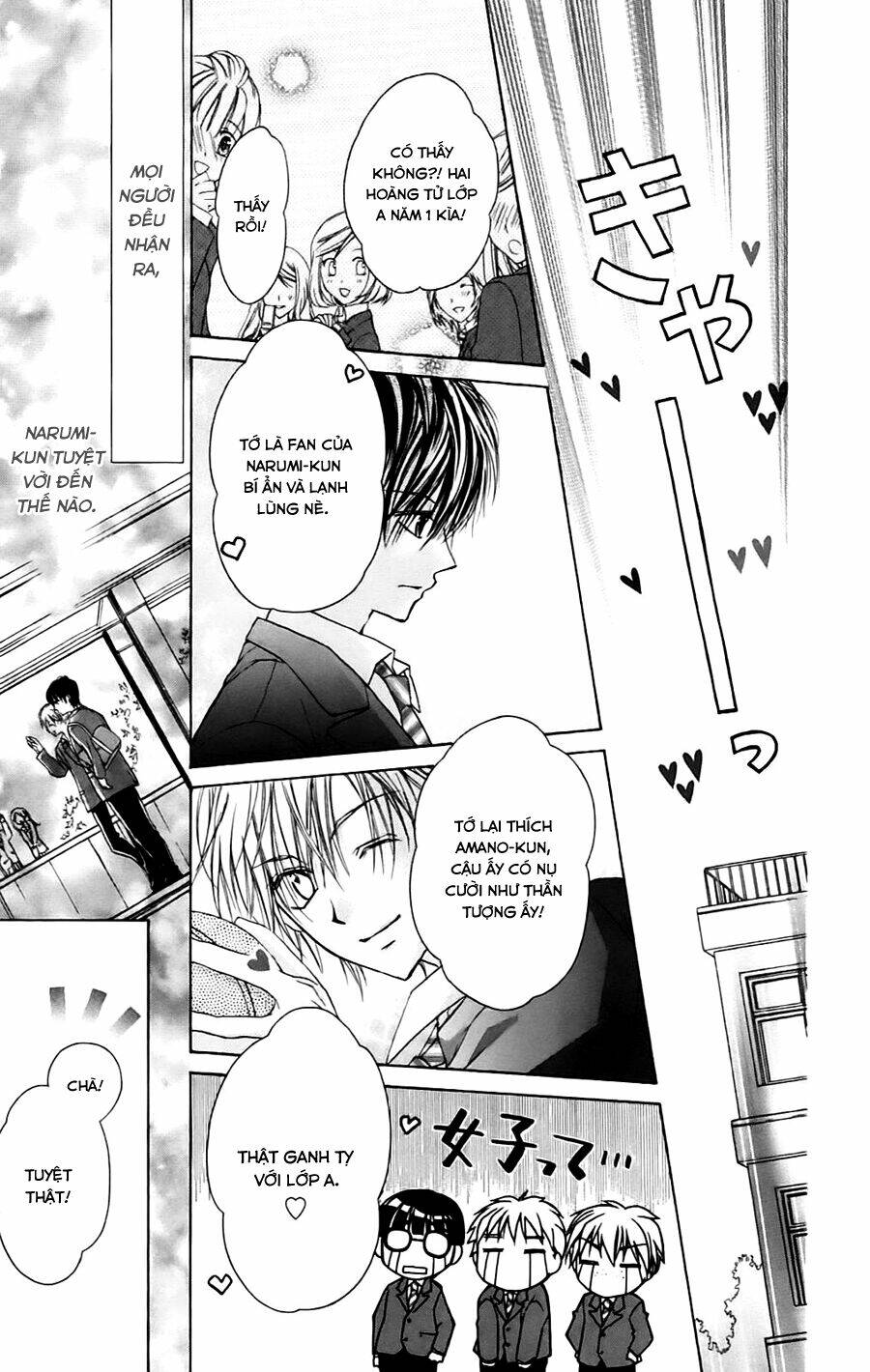 namida usagi - seifuku no kataomoi chapter 6 14