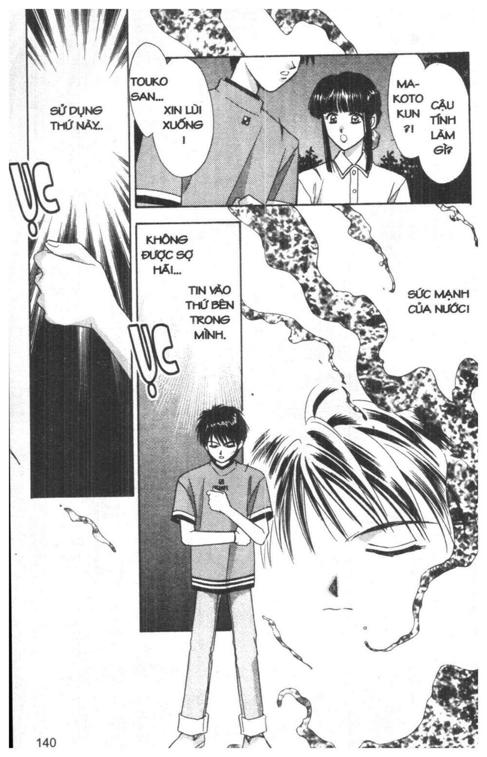 tsuki no umareru yoru chapter 3 139