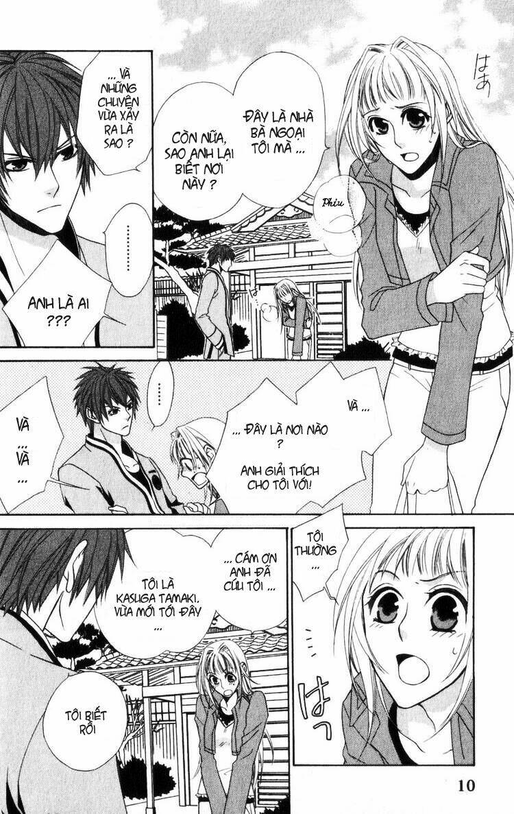 hiiro no kakera - mezame no kiza chapter 1 10