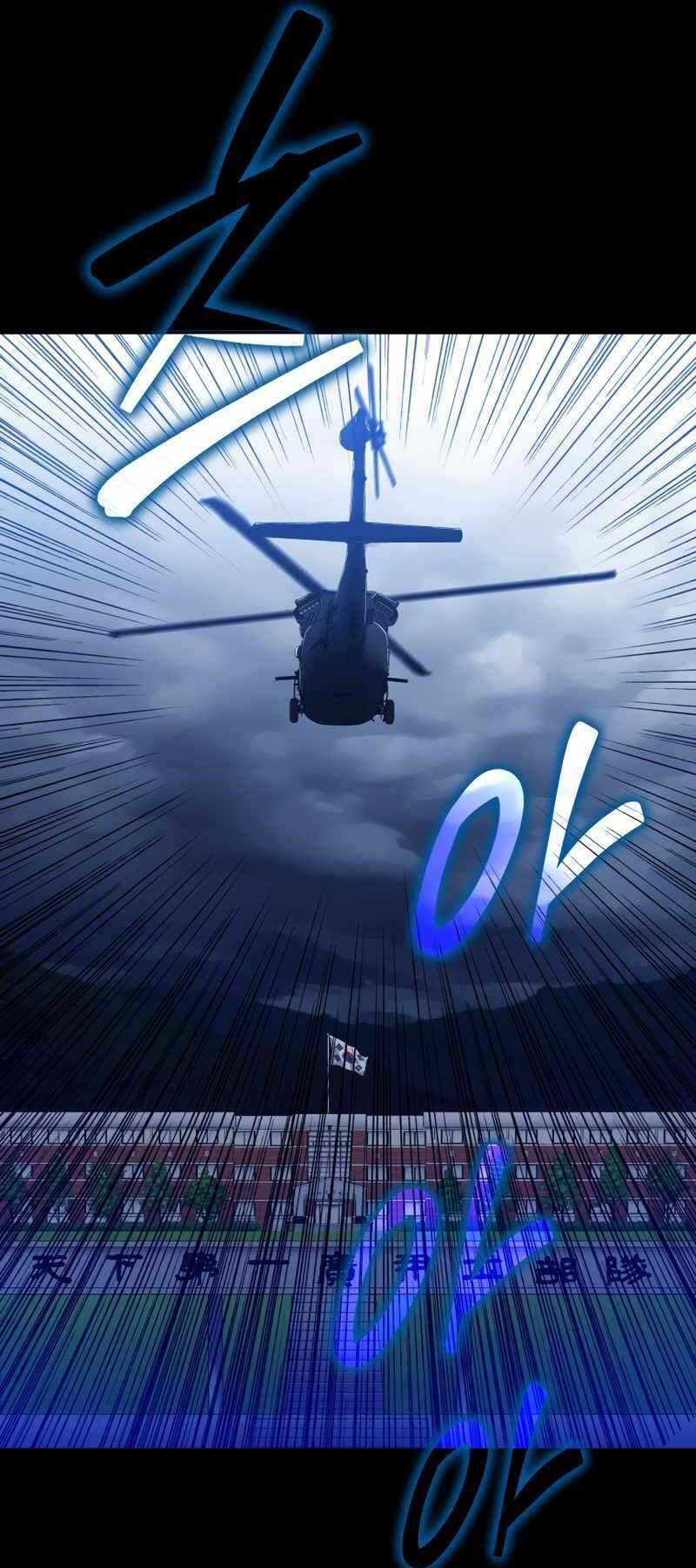 cánh cổng mở ra đúng ngày đầu tiên tôi thành chính trị gia chapter 21 85