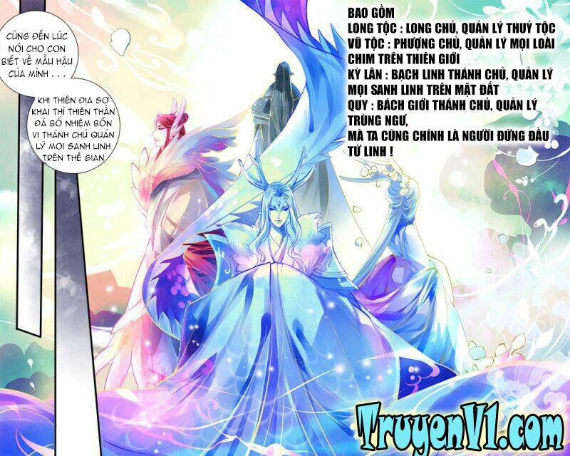 long phượng trình tường chapter 108 4