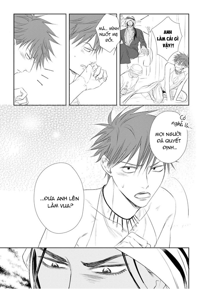 kogare ouji no dilemma chapter 5 24