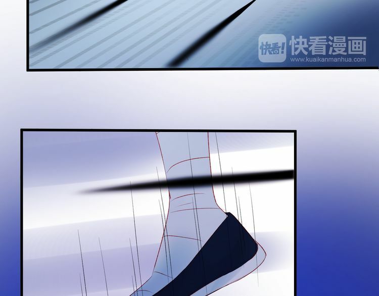 lượm được một tiểu hồ ly phần 2 chapter 49.5 29