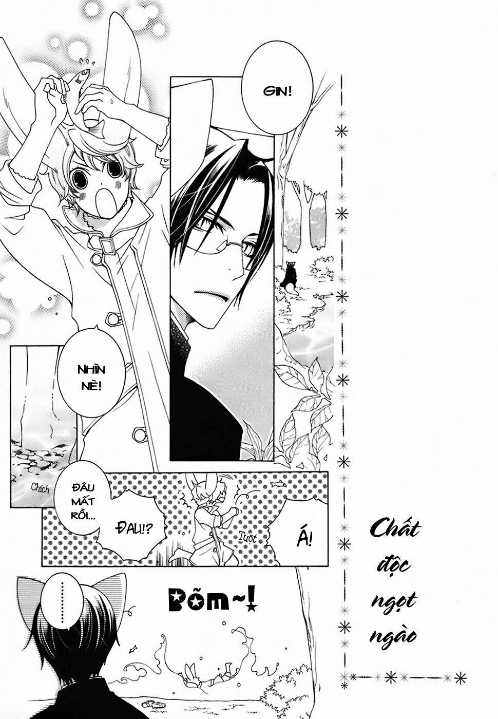 gakkou no sensei chapter 21 22