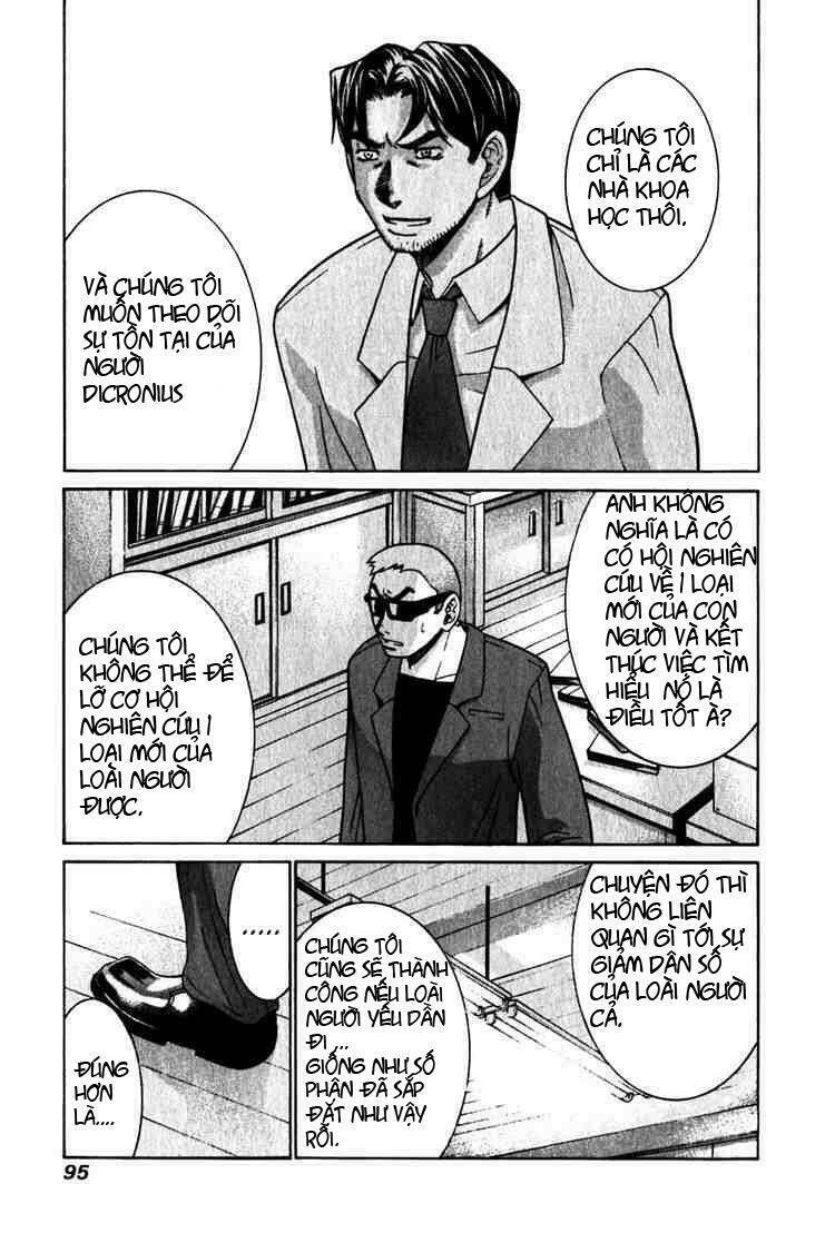 elfen lied chapter 23 3