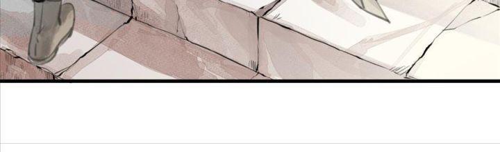 thiếu niên ca hành - phong hoa tuyết nguyệt chapter 1 30