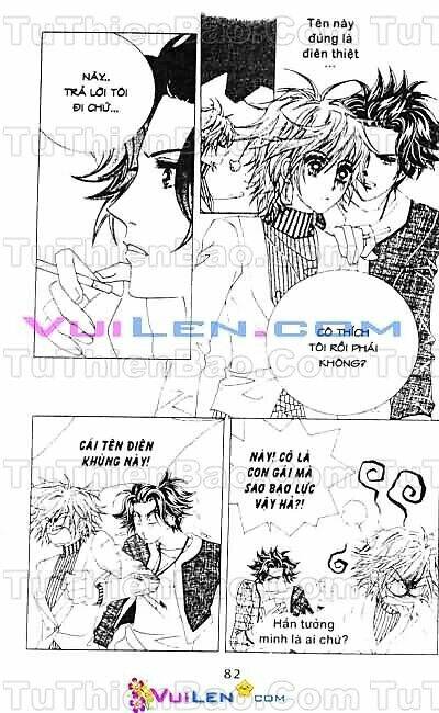 wait! wolf chapter 1 83