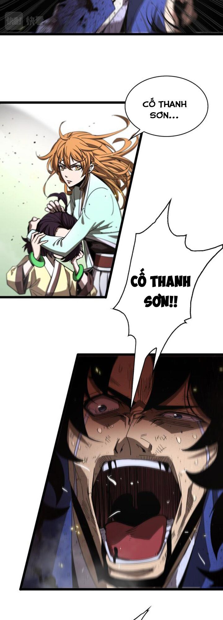 chư giới - tận thế online chapter 74 20