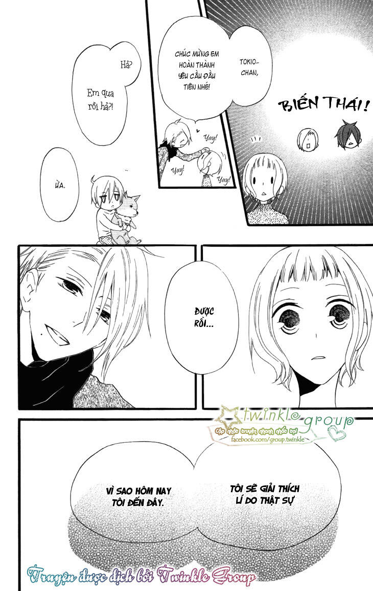 fukurousou aki arimasu chapter 3 33