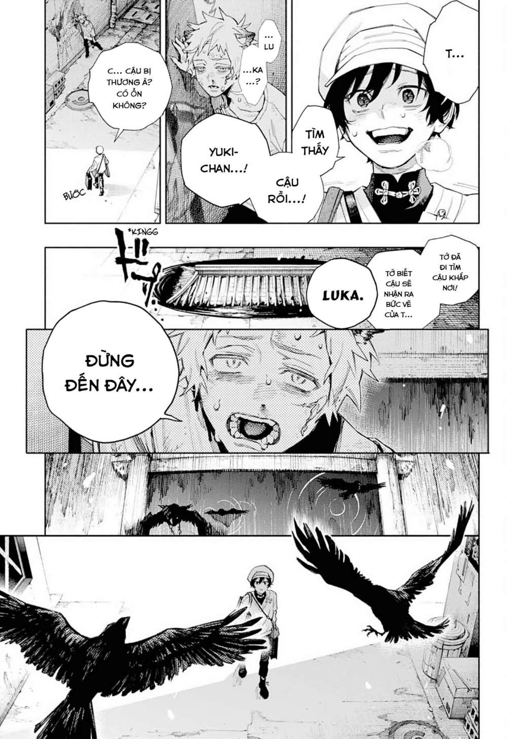 Gokurakugai chapter 1.2 9