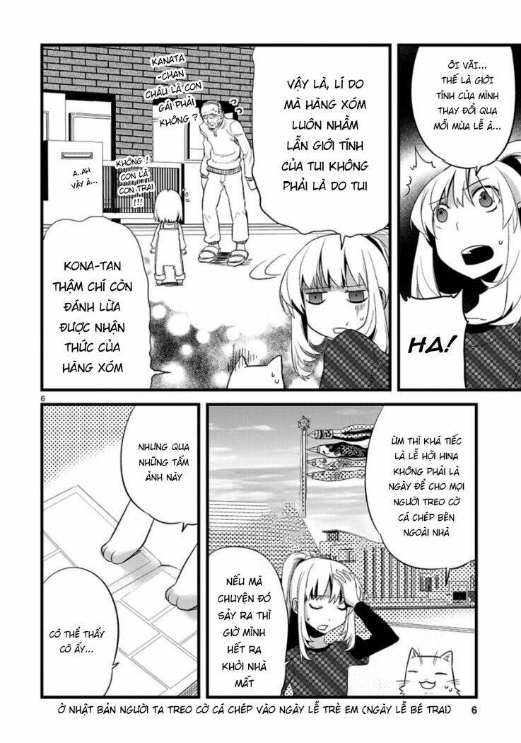 oto x maho chapter 7.5 7