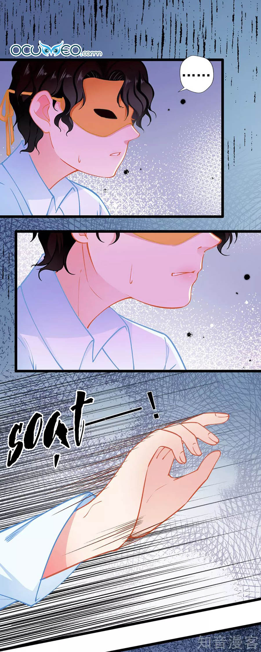 cưng chiều ái thê hư hỏng chapter 75 5