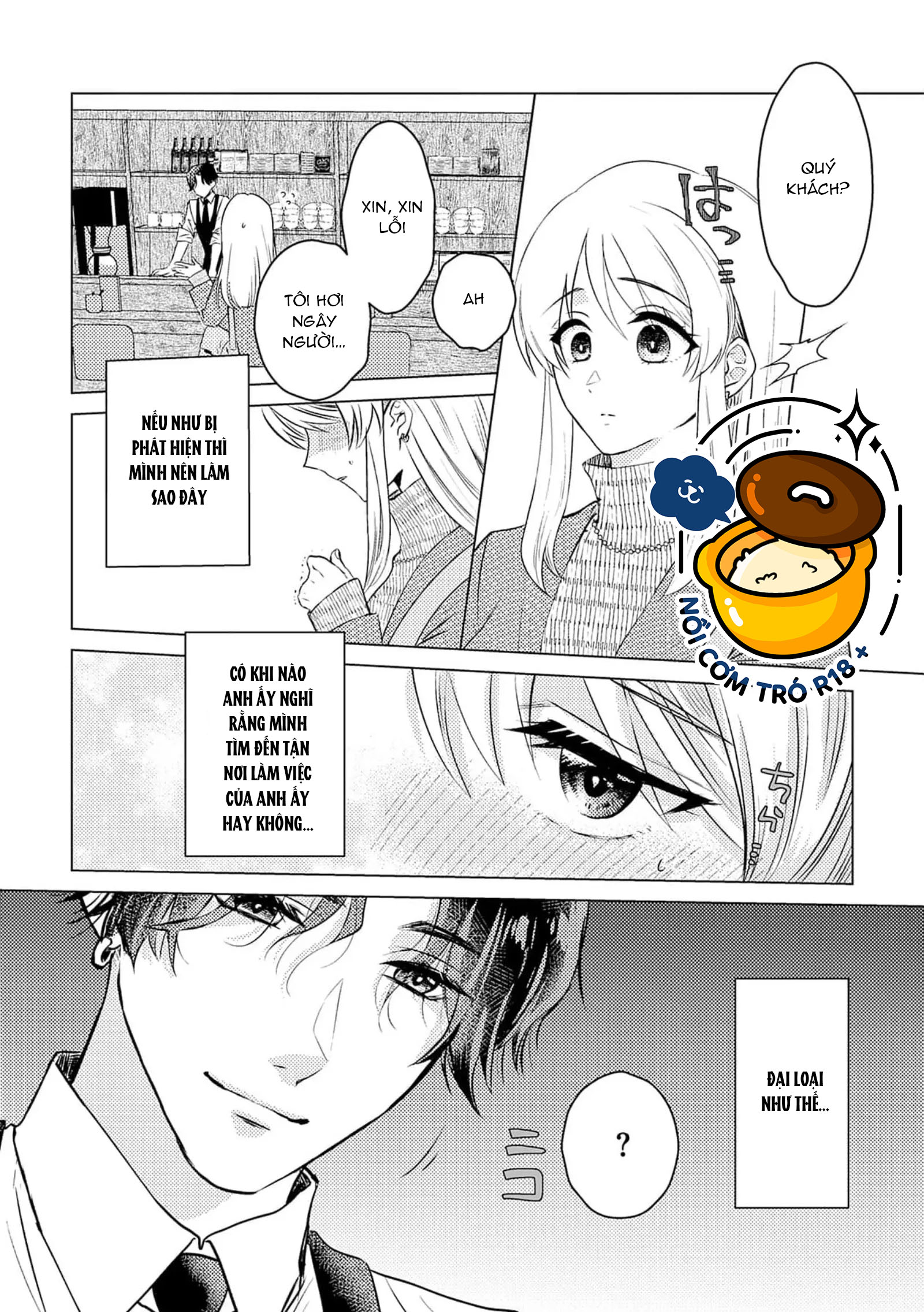 rõ ràng là người mà mình thích nhưng lại trở thành bạn tình chapter 1.1 10