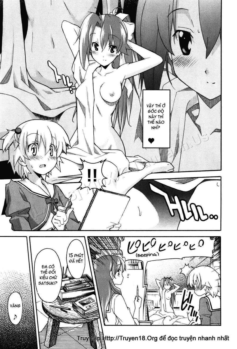 aki-sora chapter 20 12