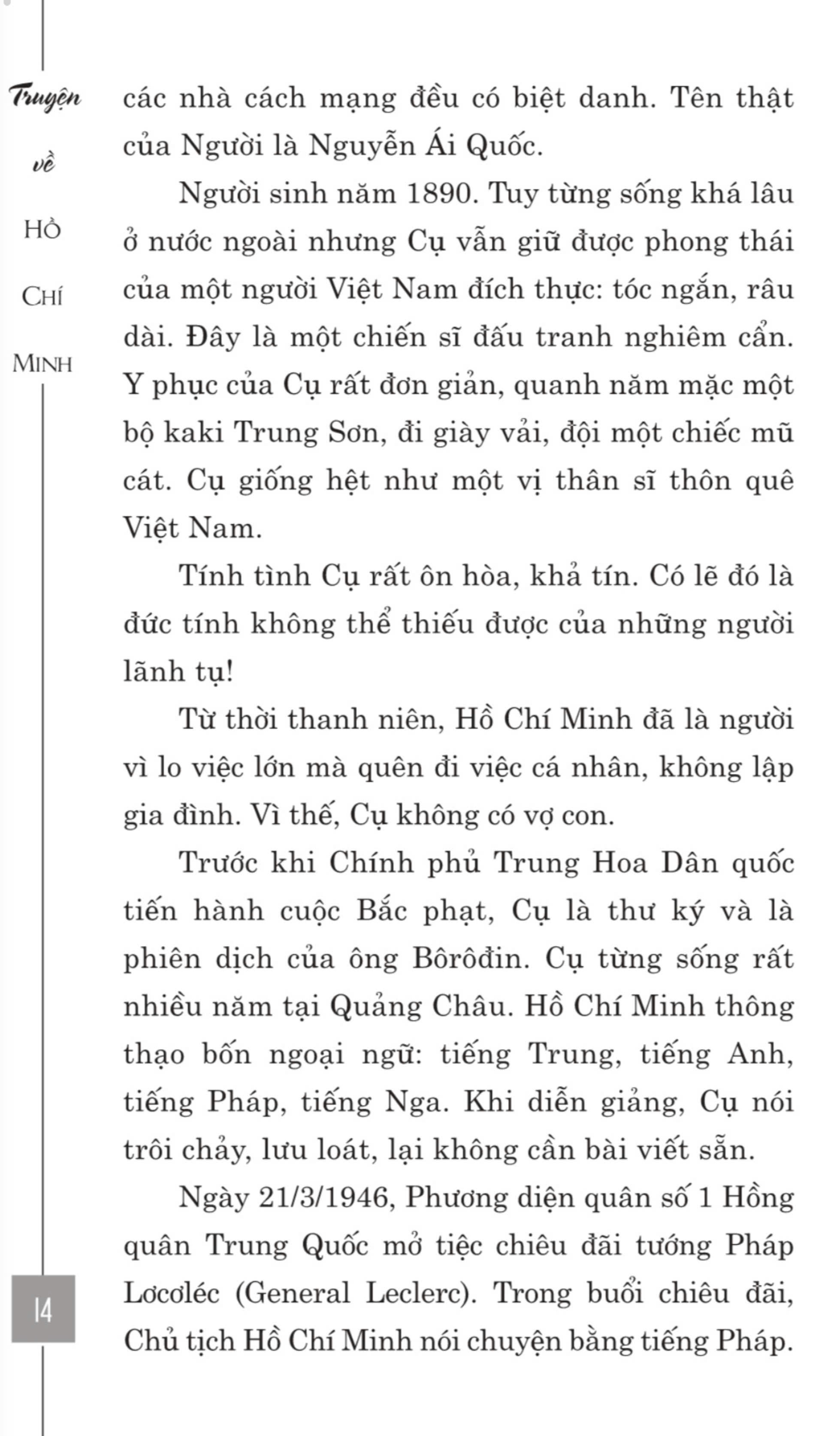Truyện về Hồ Chí Minh (bản in 2023)