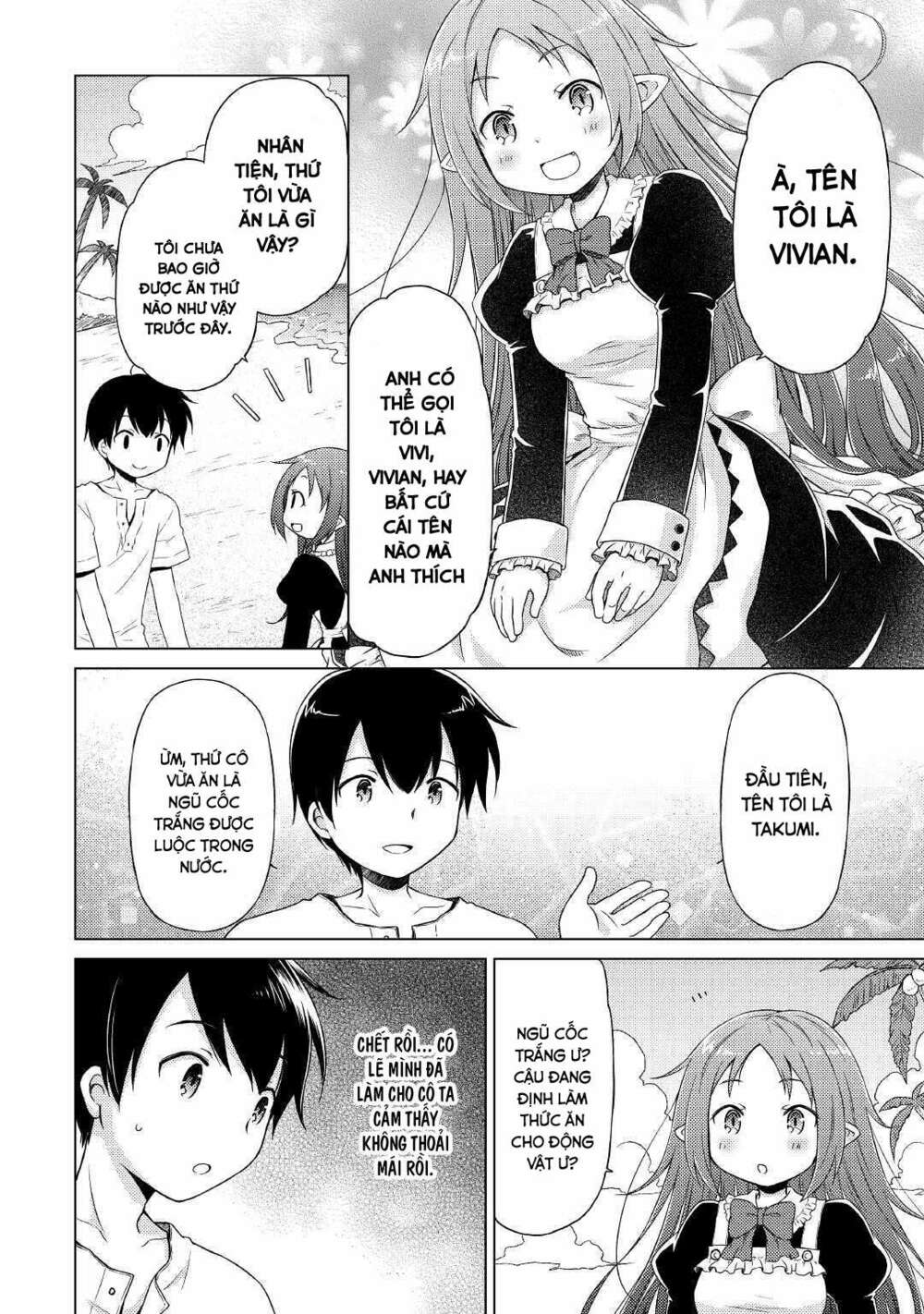 isekai yururi kikou: kosodate shinagara bouken-sha shimasu chapter 29 17