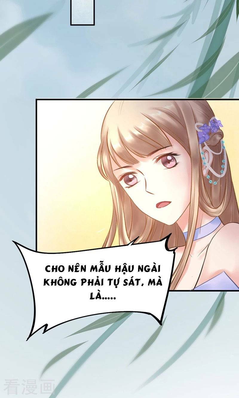 thiếu nữ sấm sét chapter 26 9