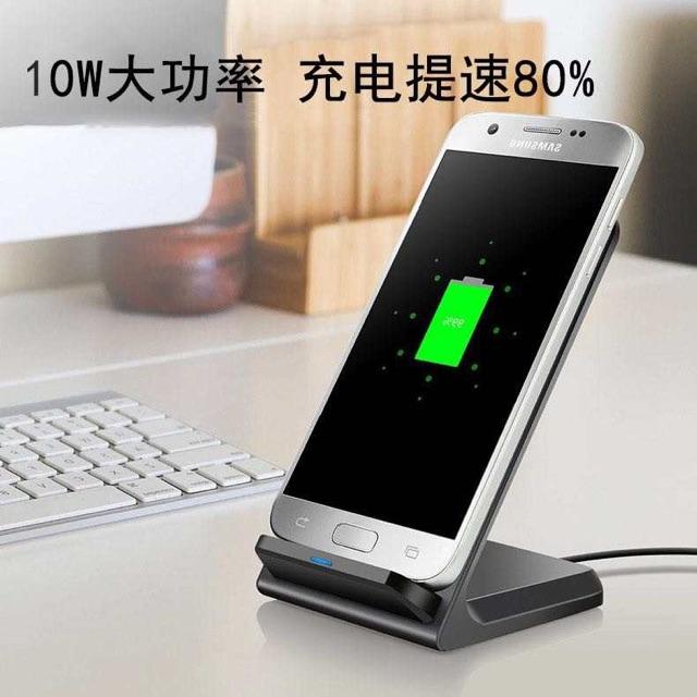 ĐẾ SẠC NHANH KHÔNG DÂY FAST CHARGE