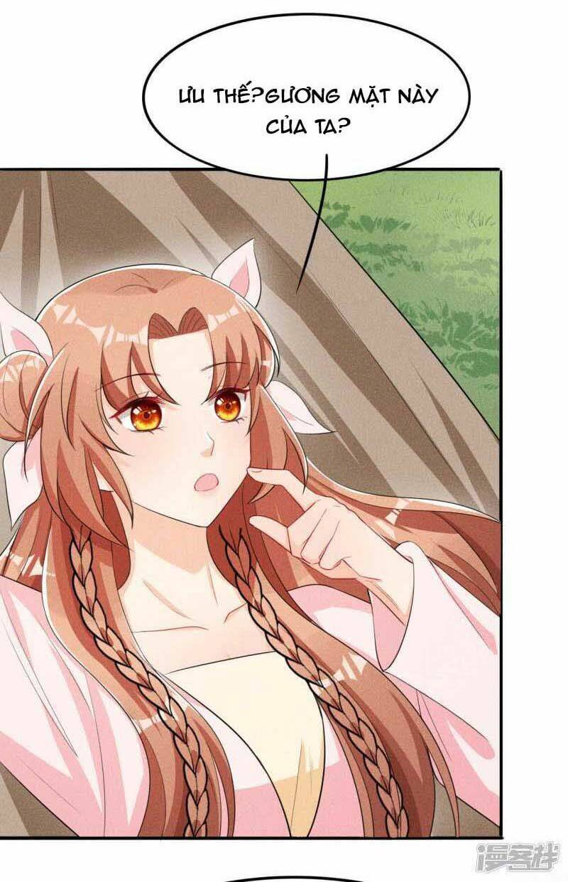 hoàng tử phu quân, ta nuôi ngươi a! chapter 32 27