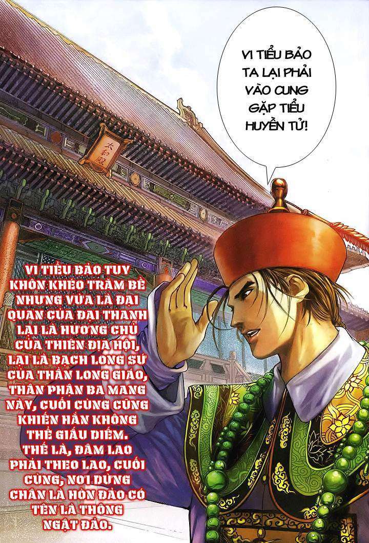 lộc đỉnh kí chapter 60 31