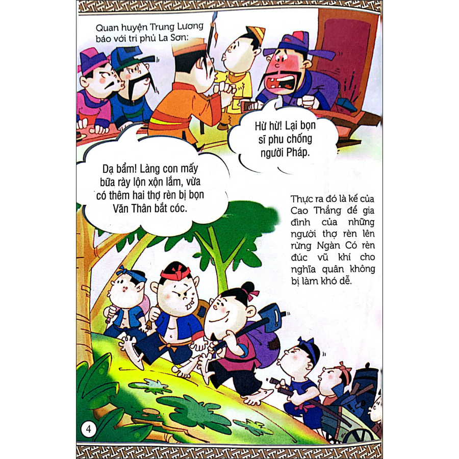 CAO THẮNG - ANH HÙNG CHẾ SÚNG