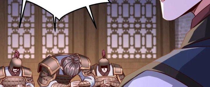 đại tần, ta là con tần thủy hoàng, giết địch thành thần chapter 26 116