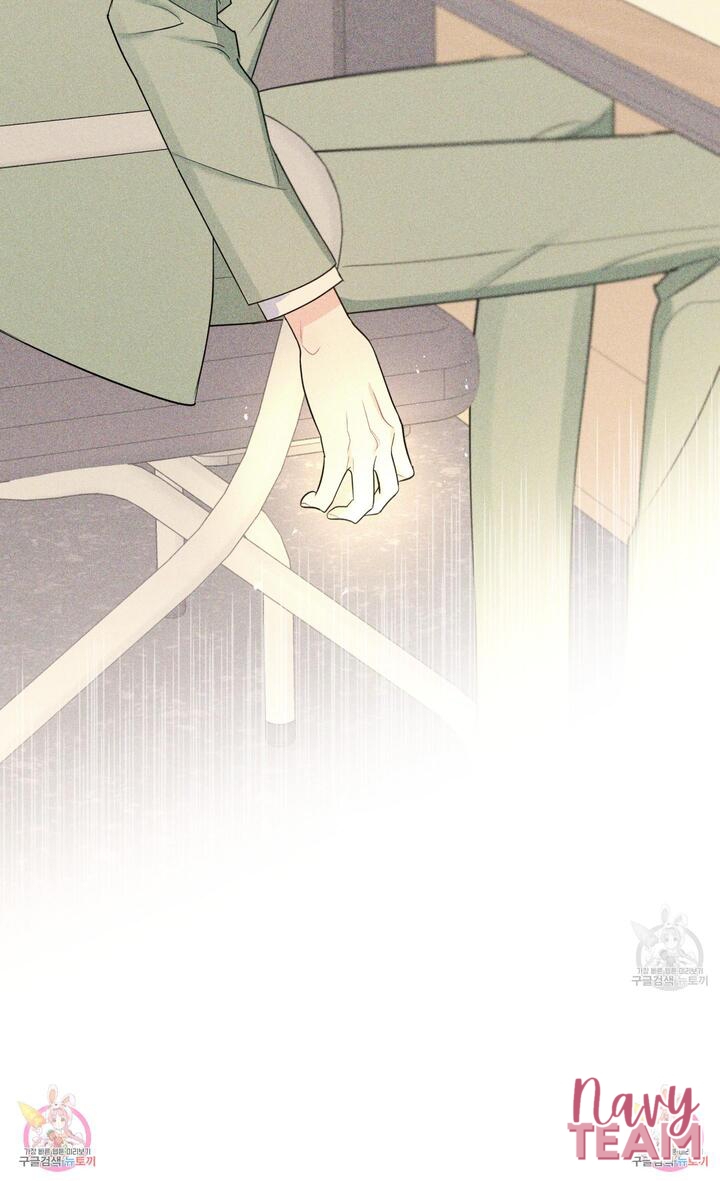 bỏ qua chuyện bắt tay đi chapter 9 13