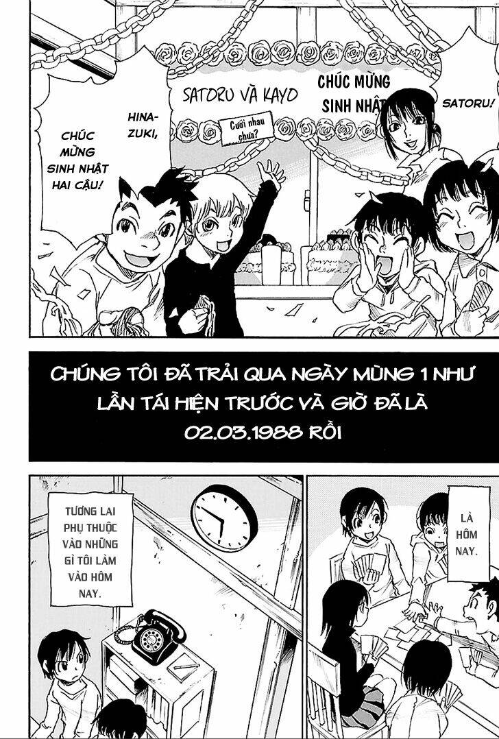 erased chapter 20 24