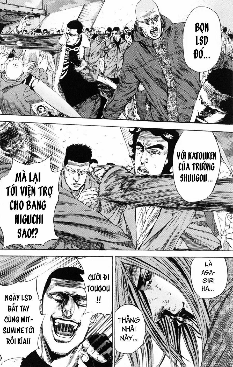 a-bout! chapter 104 14