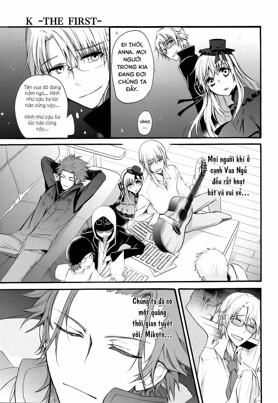 k - the first chapter 10 21