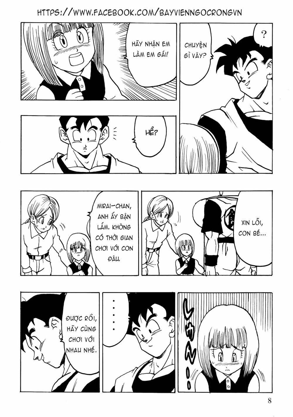 gohan x trunks after chapter 1 10