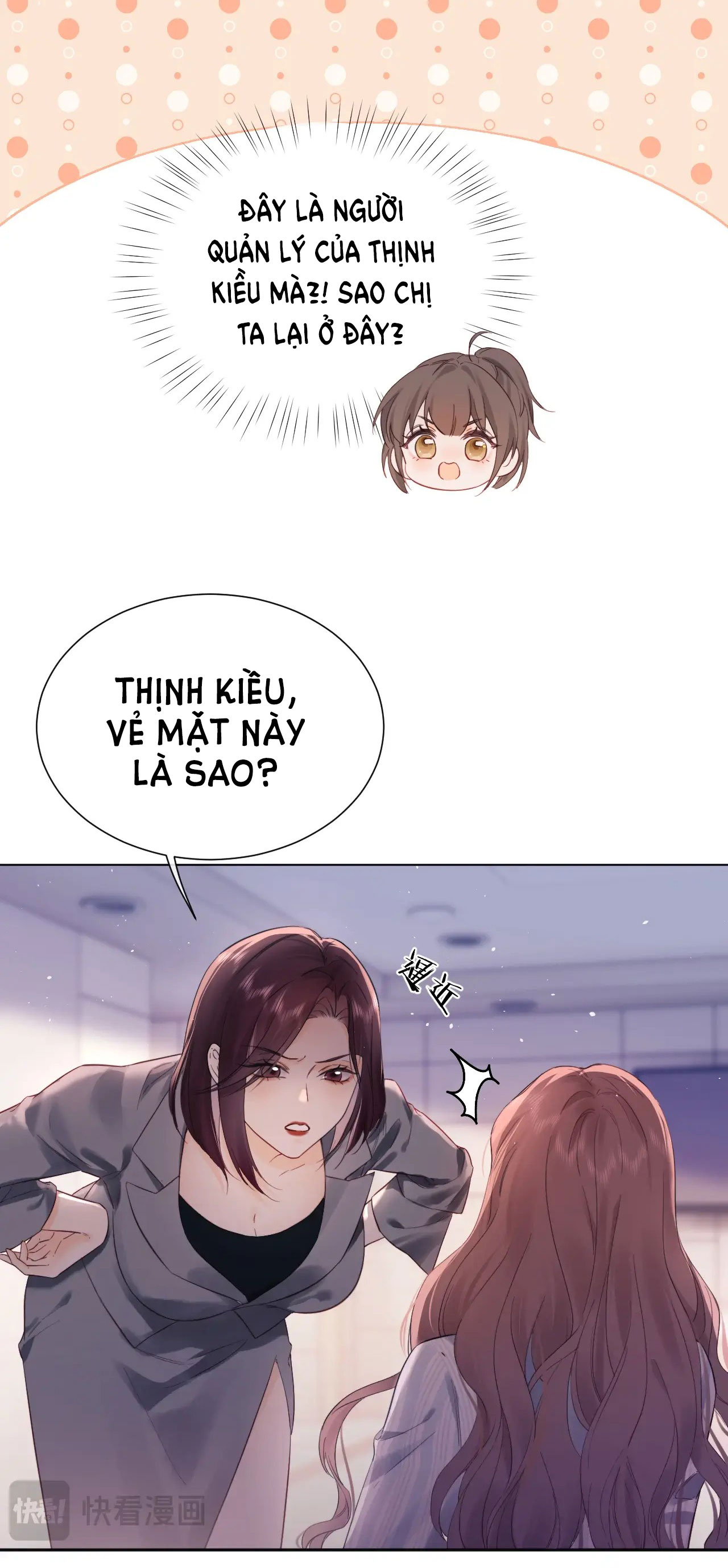 fan bạn gái muốn tìm hiểu một chút - fan vợ, bạn đã biết? chapter 1.2 2