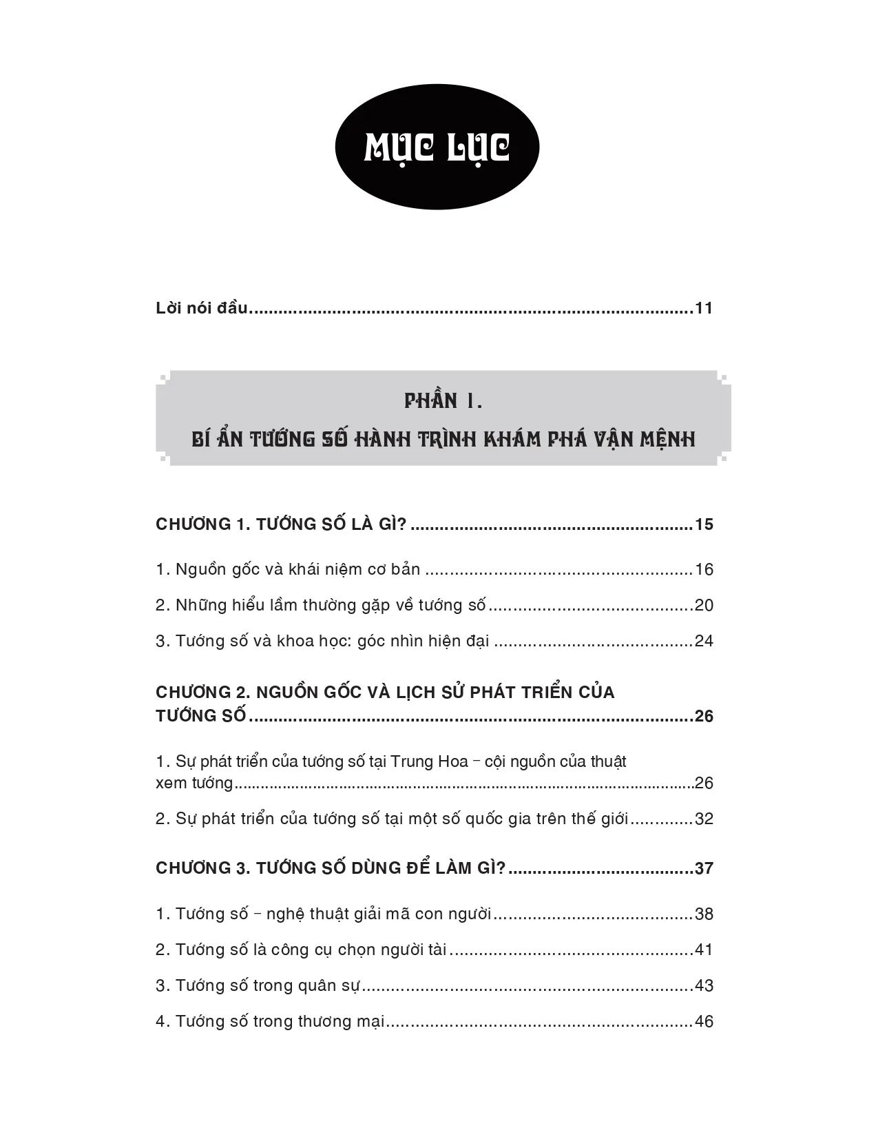 Sách Nhân Tướng Học – Nhân Tướng Đoán Mệnh | Nhìn Mặt Biết Giàu Nghèo – Vận Mệnh – Nhân Duyên