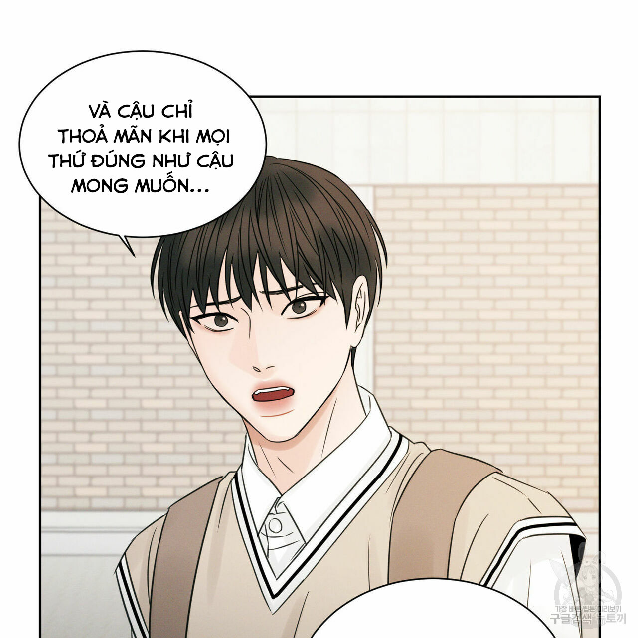 dù anh không yêu em chapter 25 46