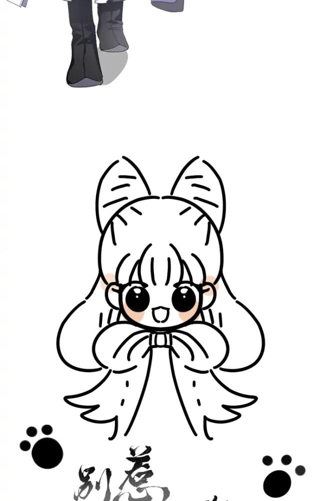 đừng chọc cún con chapter 1 70