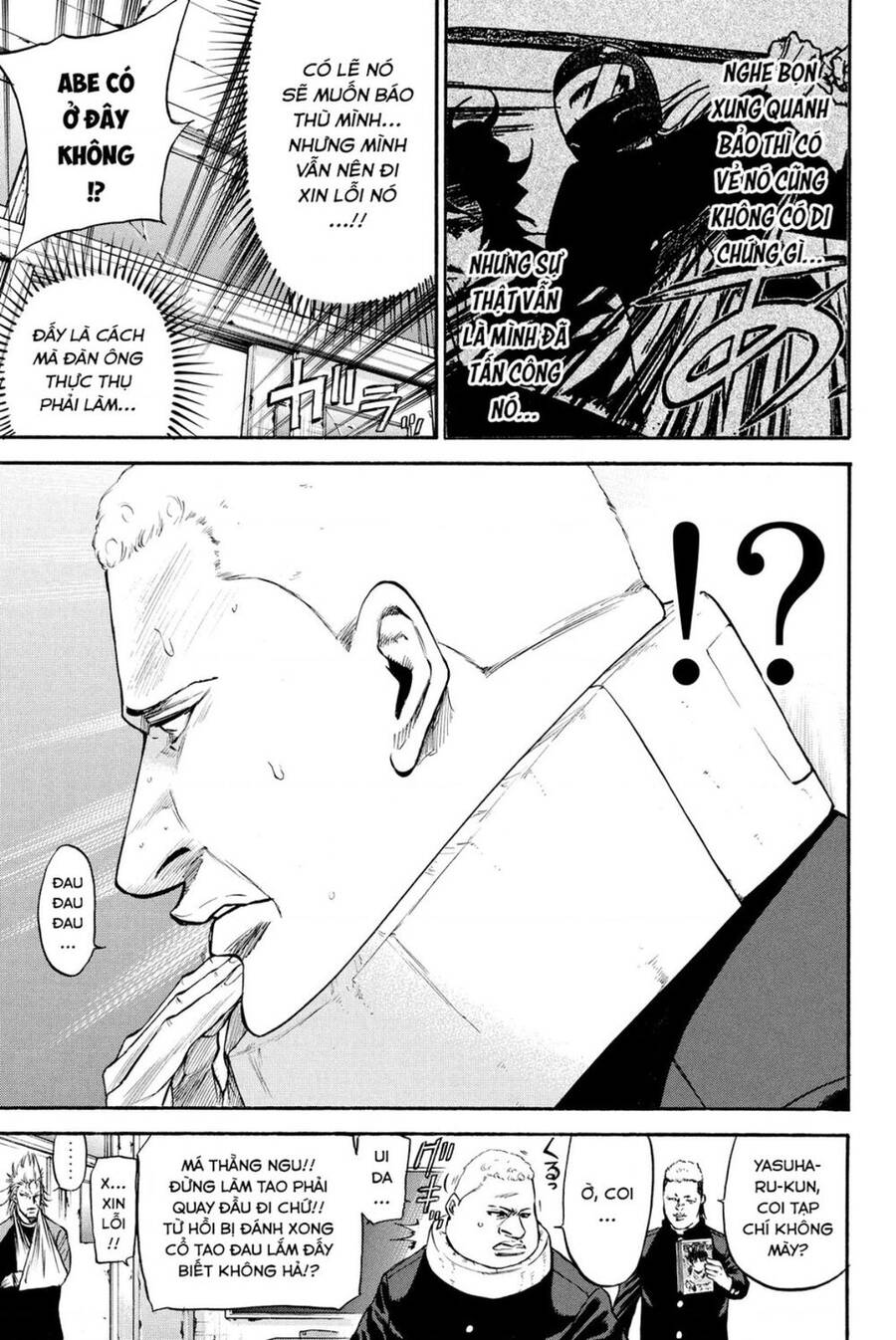 a-bout! chapter 185 3