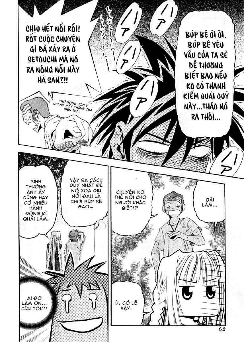 seto no hanayome chapter 7 26