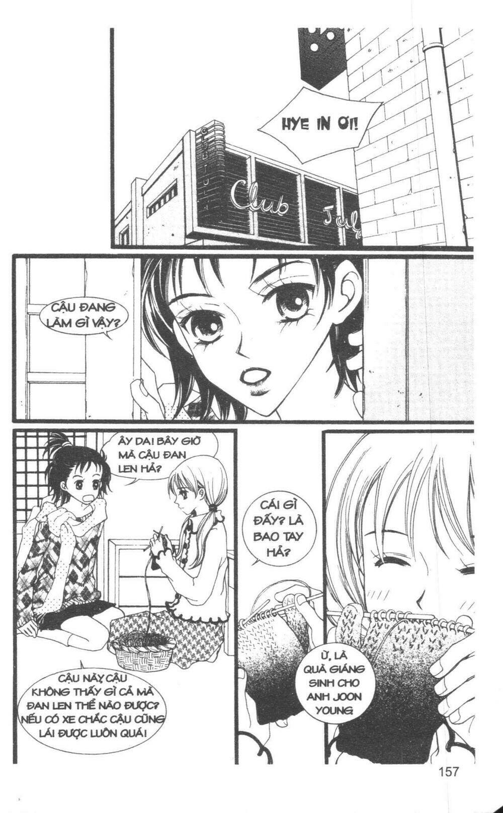 sad love story chapter 1 157